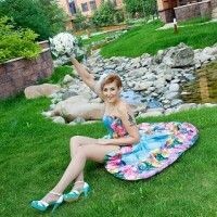 Ирина
