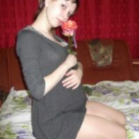 Елизавета