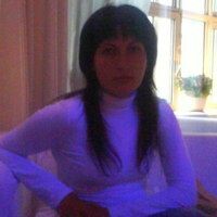 Арина