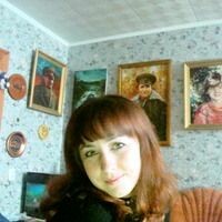 татьяна