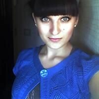 настя сказка