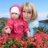 Наталья