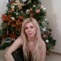 Булухто Елена