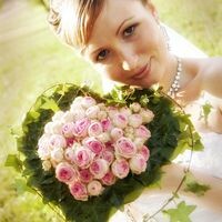 Юлишна