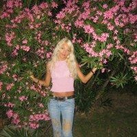 Лена