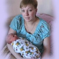 Чаплыгина Ольга