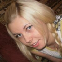 Аня Ременюк