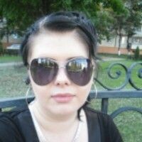 Оксана