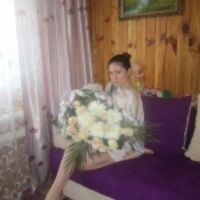 Айгуль