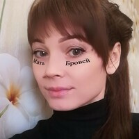 Эльмира Галиуллина