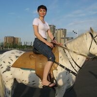 юлия