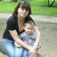 Настя