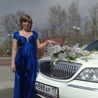 НАДЕЖДА БАШКИРЦЕВА