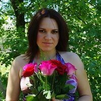 Целищева Елизавета