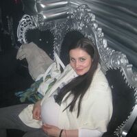Алеся