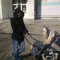 Алена