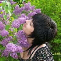 Наталья