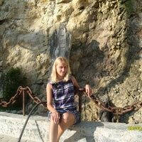 Боголюбова Ольга
