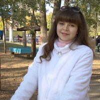 Людмила