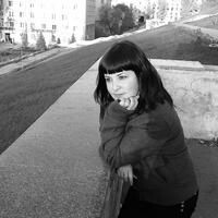 Ирина