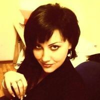 Елена