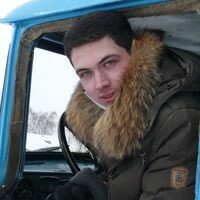 Таня
