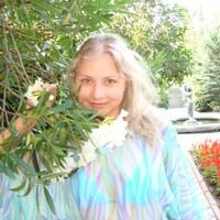 Елена Булгакова