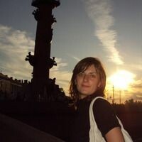 Ольга