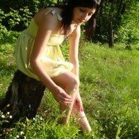 Lesya