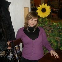Пигеева Ульяна