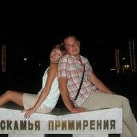ольга Пугачева