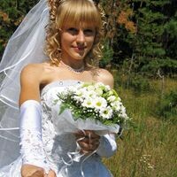 Светлана