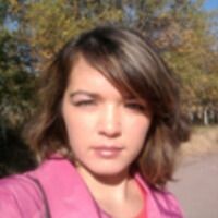ИРИНА