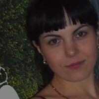 Анна