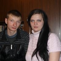 Алена