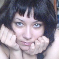 Наталья