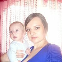 Наталья