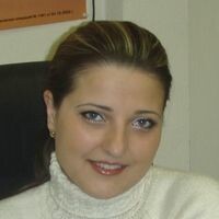Елена