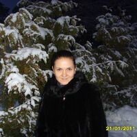 виктория
