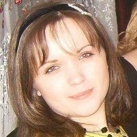 Алина