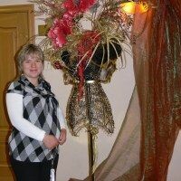 Светлана