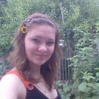 Эйхвальд Наталья