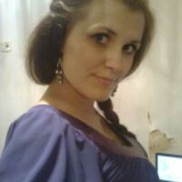 Светлана