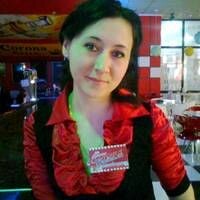 Натали Якунина