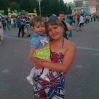 Алёна