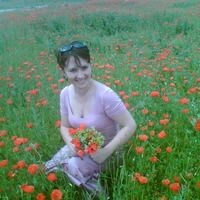 Татьяна Арчакова