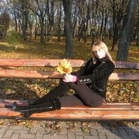 Олеся