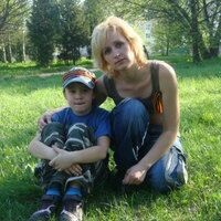 Валерия