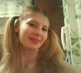 Инна