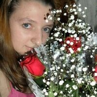 Ирина